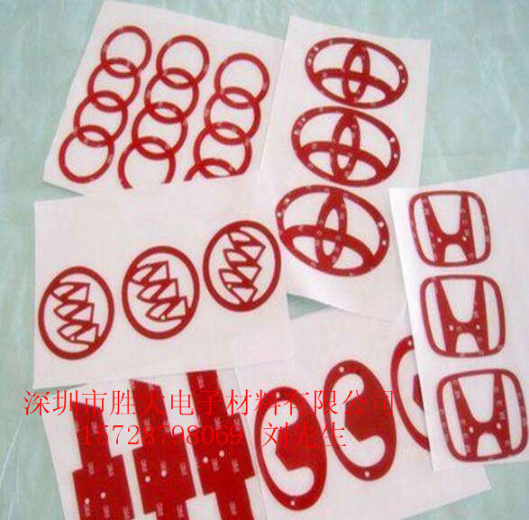 模切產（chǎn）品